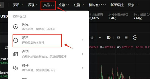 微信图片_20240712135641.jpg